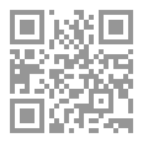 Qr Code من حقوق الإنسان فى الإسلام