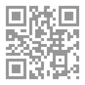 Qr Code المسطحات الخضراء وكيفية رعايتها