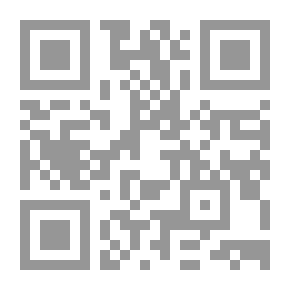 Qr Code تطوير التعليم في عصر العولمة