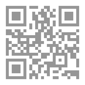 Qr Code موقوف مدى الحياة