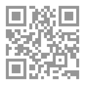 Qr Code المنازعات القانونية بين العراق والكويت دراسة في إطار القانون الدولي