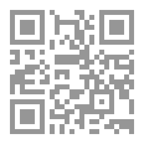 Qr Code الإيمان الأوسط - شرح حديث جبريل