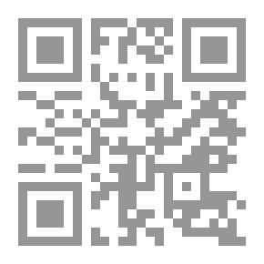 Qr Code من روائع حضارتنا
