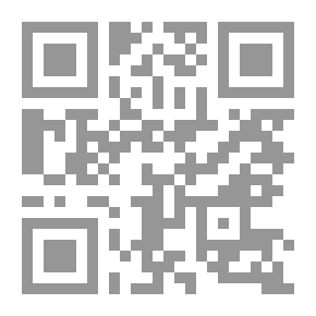 Qr Code El crimen y el castigo