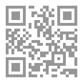 Qr Code Astronomy