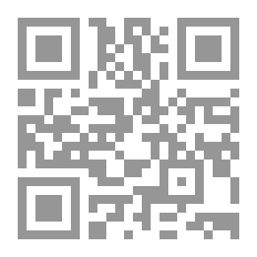Qr Code Al-Hajj Ahmed Bey In The Algerian East - A Statesman And A Resister - 1830-1848