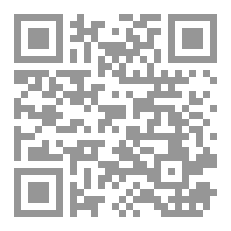Qr Code الخلفاء والاستبداد