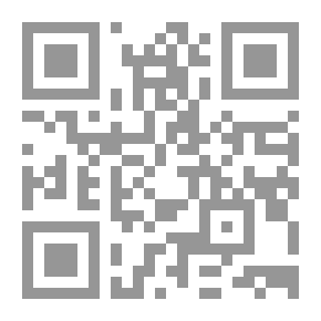 Qr Code Surprise - Battle Story
