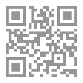 Qr Code أحاديث الطائفة المنصورة