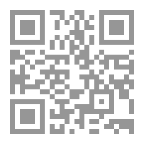 Qr Code De bruidstijd van Annie de Boogh