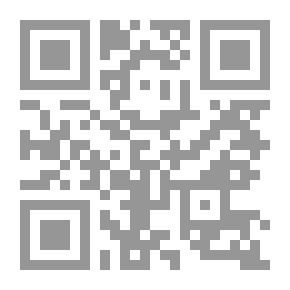 Qr Code غصن البان المورق بمحسنات البيان