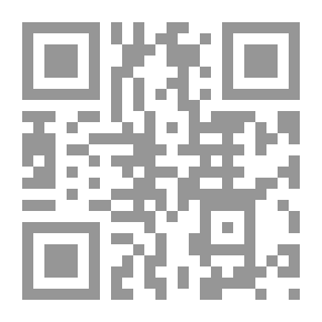 Qr Code الأصنام ومعبودات العرب فى الجاهلية