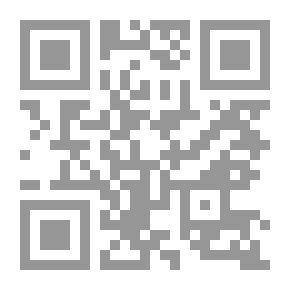 Qr Code العودة (151)