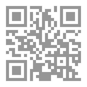 Qr Code ديوان أبي تمام - الجزء الثاني