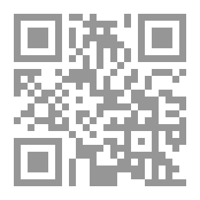 Qr Code My Experience In The West