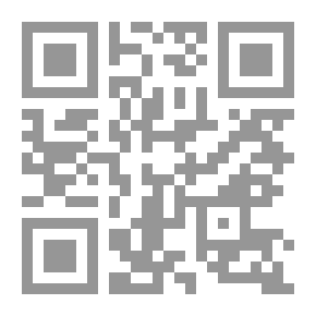 Qr Code إذن لن يضيعنا الله