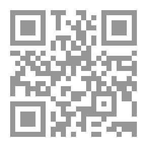 Qr Code الحداثة ومثقفو التبعية العربية الجديدة