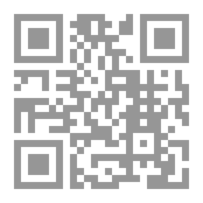 Qr Code Die Türkei; eine moderne Geographie