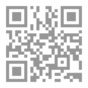Qr Code البلكونة