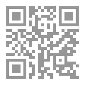 Qr Code موجز وجع