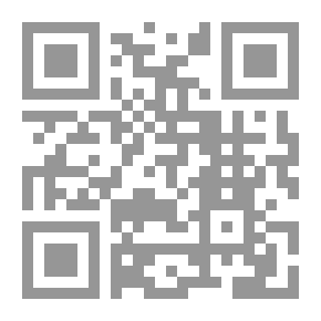 Qr Code المرجع في مصطلحات العلوم الإجتماعية لطلاب قسم الإجتماع