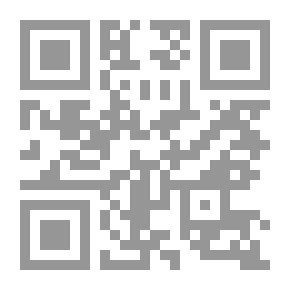 Qr Code الاقتصاد التضامني