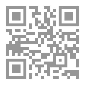 Qr Code O Oraculo do Passado, do presente e do Futuro (3/7) Parte Terceira: O oraculo dos Segredos