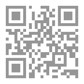 Qr Code أصل وتاريخ قانون القوط الغربيين