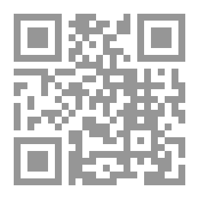 Qr Code تطورات السياسة الأمريكية تجاه إفريقيا وانعكاساتها الدولية