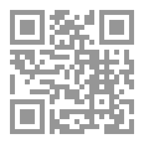 Qr Code كيف تخلص شخصاً تحبه من براثن الإدمان