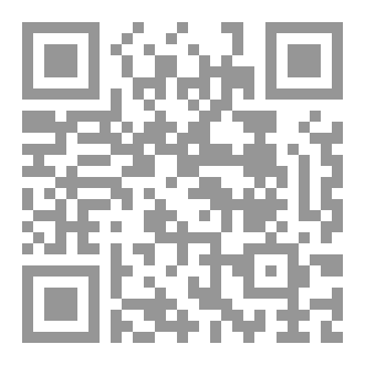 Qr Code بقايا ذاكرة