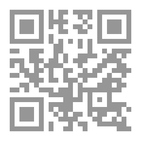 Qr Code كنوز الفرقان ع 8السنة الثالثة