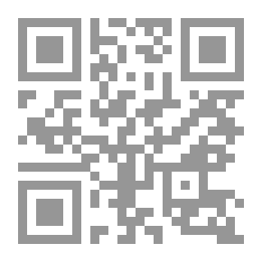 Qr Code النظام النحوي في العربية والملايوية `دراسة تقابلية`