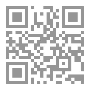 Qr Code ما هي.. القاديانية
