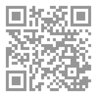 Qr Code السماوة في الوقائع العراقية ١٩٥٨-٢٠٢٥