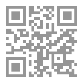 Qr Code شذرات من التاريخ السعودي