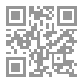 Qr Code Boys: How To Be The Best At Everything