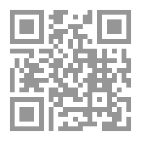 Qr Code الاتفاقيات الدولية والإقليمية للنقل البرى ودورها فى تذليل معوقات التجارة العربية البينية