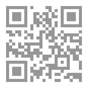 Qr Code نظرات في وصية لقمان