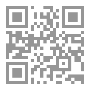 Qr Code اللسان العجيب (سلسلة ماذا تعلم ؛ 7)