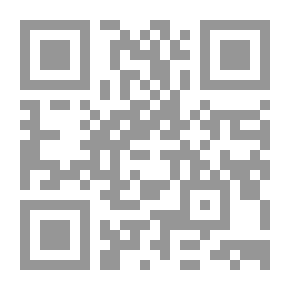 Qr Code العلاقات السعودية اللبنانية في عهد خادم الحرمين الشريفين الملك فهد بن عبد العزيز آل سعود