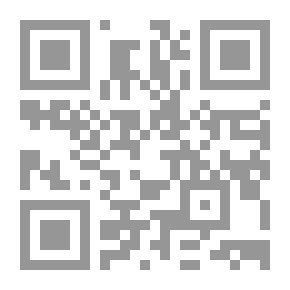 Qr Code Discours Sur La Couronne
