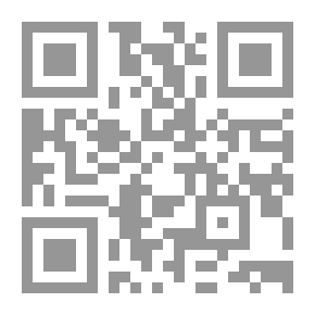 Qr Code الرضا الوظيفي وقياس الأداء ؛ دراسات تطبيقية