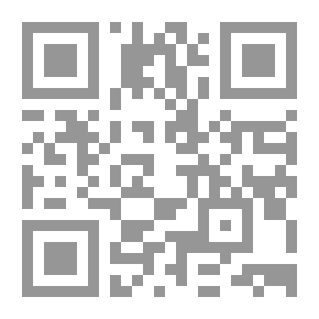 Qr Code مبادئ المرافعات الشرعية #1