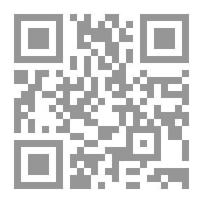Qr Code منطق القرآن