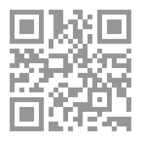 Qr Code ما بعد ذلك