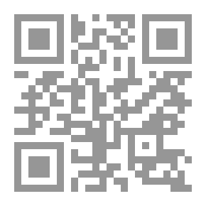Qr Code مداخل إلى جرامشى `السيطرة السياسية، الثورة، الدولة`