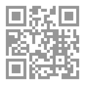 Qr Code تعليم اللغة الهندية للعرب [جزء 12 من سلسلة اللغات العالمية بدون معلم] لونان