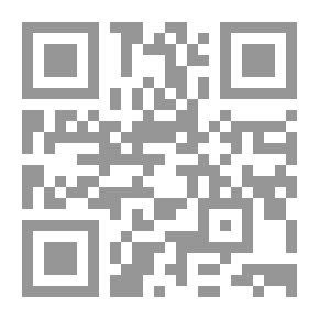 Qr Code Listen!