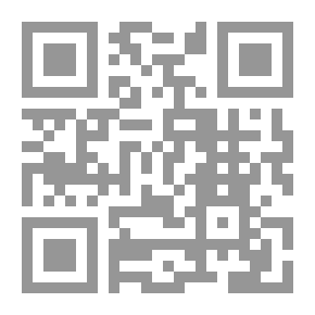Qr Code التفكير